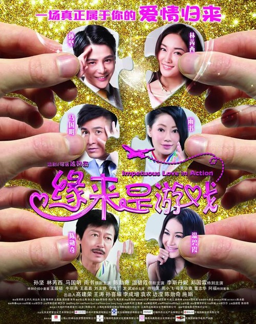 专科学历证书查询结果照片